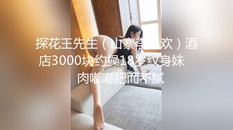 大屁股黑丝女友6