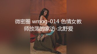 [MP4]STP24686 近日刚播超高颜值女神，麻花辫大美腿，淫荡指数9分，大战头套男，香蕉插穴黄瓜爆菊，双洞其插，搞完还不满足假屌自慰 VIP2209