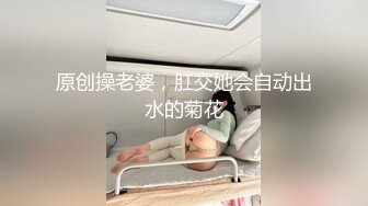 50岁熟女3P，扬言”操死我都不服你”搞笑