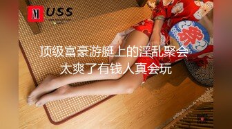 《最新✿重磅精品》超顶大尺度！假面舞团抚媚妖娆长腿女神【小蓝】超会版~赤裸裸露奶露逼顶胯摇摆挑逗~黑丝开裆太有感觉了~撸点很高