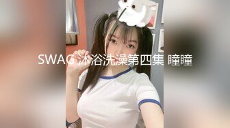 紫色瑜伽裤乳夹后入大屁股