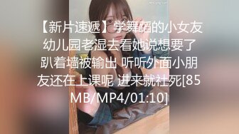 [MP4]美女少妇良家少妇 家中沙发前啪啪偷拍 风骚妩媚 一颦一笑尽是风情