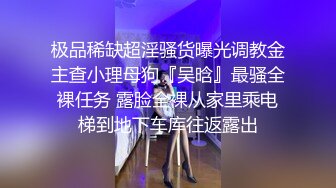 【极品瑜伽教练】牛仔裤女神，粉丝强烈要求验证，上演一字马，这个姿势干逼礼物不断，肤白貌美，罕见尤物