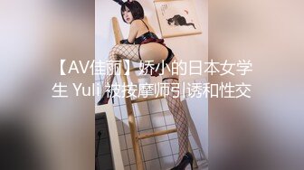 【巨乳女神??独家首发】百万粉丝马来西亚模特『Iren』付费做爱私拍甄选 颜值超高 各式爆操巨乳骚货 高清1080P版