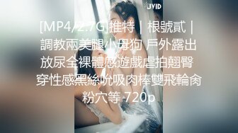 自拍老婆的大屁股