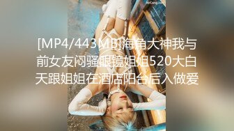 【极品性爱精品泄_密】最新反_差婊《23》性爱私拍流出20位淫妻美少妇出镜 美乳翘臀内射 高清720P原版 (1)