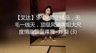 【新片速遞】 大奶黑丝美女辣妹伺候两个小哥激情啪啪，口交足交乳交，让小哥道具玩逼，无套抽插爆草，床上床下各种抽插[1.8G/MP4/01:41:00]