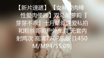 [MP4/ 1.38G] 黑丝女仆两个年轻的小骚妹让两小哥床上玩弄，大姨妈都来了还骚呢