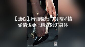 《黑客破解》美容美体中心偷拍两个做BB护理的美少妇