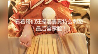 专操美女探花大神【龙哥探花】户外网吧玩花样 让女朋友去勾引网吧玩游戏的屌丝 现场啪啪做爱真爽