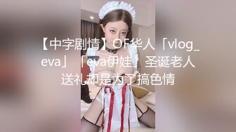 [MP4/ 1.41G] 黑玫瑰伪娘 27岁准爸爸挺有味的，两人恩爱拥抱在一起，多姿势抱草，小姐紧紧握住妖棒防止发现！