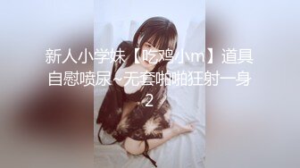 -奥斯卡影帝『杨导撩妹』约操D罩杯爆乳妹纸影吧做爱  无套啪猛操