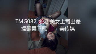 白丝女仆装大奶美眉吃鸡啪啪 好舒服 啊好深 我还要 小穴抠的喷水 被大鸡吧无套输出 白浆直流