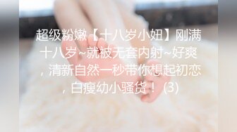 女神泄密！演员、模特于一身极品高颜女神【王馨瑶】大尺度私拍，健身女郎瑜伽裤小葡萄和鲍鱼缝若隐若现超级诱惑