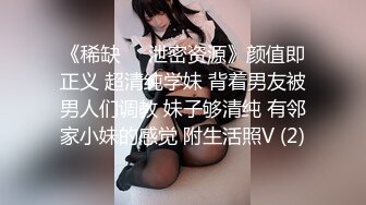 国产麻豆AV 爱豆 MAD013 绿帽老公的私欲 陈可心