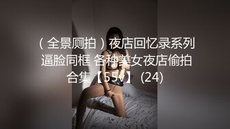 大力后入00女友，叫声骚，完整版精彩