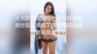 三人行序章：单男各种姿势操翻反差骚女友