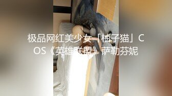 STP31221 9分颜值极品美女！全身粉嫩外表甜美！脱光光掰开骚穴，摆弄各种姿势，自摸揉搓粉穴，低低呻吟