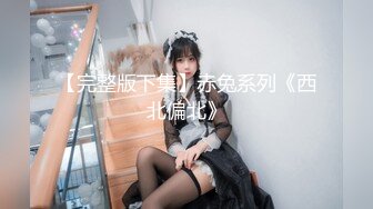 [MP4/ 149M] 小美眉 我想尿尿 你还是射下面吧 我害怕 求求你 这奶子小穴真粉嫩 忍不住想舔一