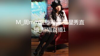 足控福利微博極品妹紙MIAO TUTU VIP全套大尺度開穴合集1