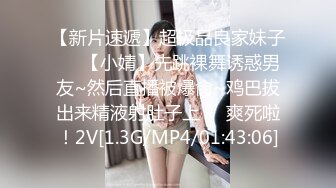 [MP4/ 798M] 长发女神级女友和鲜肉男友无套啪啪，手指抠穴，花式做爱，暴力输出