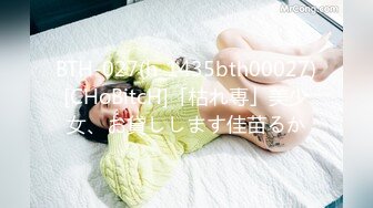 [MP4]D罩杯大胸少妇&nbsp;&nbsp;坚挺水蜜桃好生诱人&nbsp;&nbsp;鲍鱼一线天&nbsp;&nbsp;翘臀美乳极品尤物 激情啪啪香艳必下