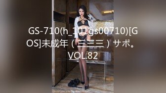 【爆乳女神❤️重磅核_弹】高铁紫薇女神『Naomii』性爱内射户外露出VIP订阅 与男友众多刺激场所性爱中出 第二季 (2)