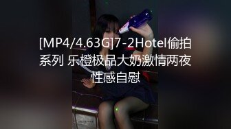 维修工浴室偷藏摄像头偷拍美女少妇洗澡澡