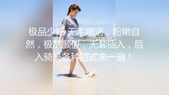 片头片尾验证，求验证码