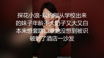 ⚫️⚫️顶级淫乱现场性爱大轰趴！OF极品刺青母狗alicewonder付费福利③，有男有女有人妖，一群人大乱交