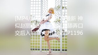 ✿淫荡少妇✿ 剧情黑丝淫臀美少妇 色诱强奸扫地环卫工