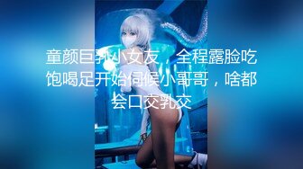 【獨家推薦】綠妻大神記錄極品淫蕩嬌妻『亨利夫妻』空姐製服誘惑 電動淫臀女上位榨爆單男 後入狂艹白漿都幹出來 1080P高清原版