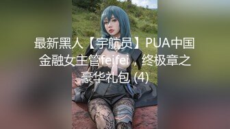 极品露出网红女Dearie-高铁包厢大迟度露出,画风逐渐离谱化81P+2V