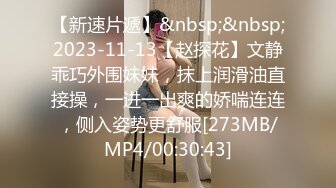 [MP4]超人气91网红女神 ▌不见星空▌古风清纯少女 超爽大屌狂刺鲜嫩白虎