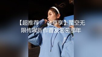 山东浩浩-狂操玩射足浴城175寸头服务生 27分钟完整版