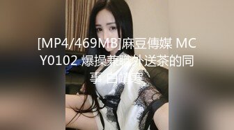 [MP4/ 180M]&nbsp;&nbsp;漂亮大奶美眉 穿着睡衣被大肉棒无套输出 骚叫不停 不敢内射 拔枪射奶子