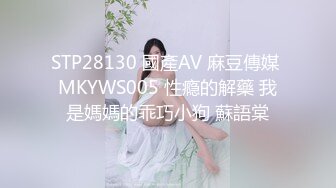 2024-03-21 HongKongDoll 玩偶姐姐会员私信短片流出