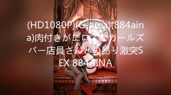 [MP4/ 1.16G] 颜值即正义 超极品明星颜值女神多乙与超市颜值美女老板在街上偶遇