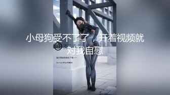 [MP4/1000M]2/17最新 稚嫩少女炮击在手天下我有加快挡位抽插淫穴VIP1196