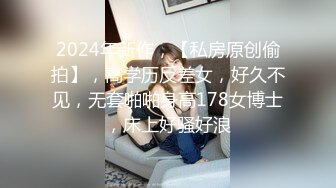 大师级摄影 ▶Rico Line◀ 超高水准精品摄影私拍 极品女神跪舔吃鸡啪啪