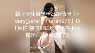 费爵娜上班時胸部掉出來的女同事