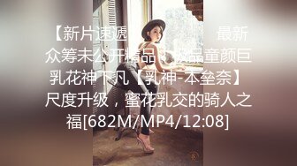 【老虎出更专攻少妇】按摩店内啪啪少妇，水多逼粉叫声骚，后入侧插把少妇搞得高潮不断淫叫声连连