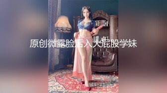 【新片速遞】&nbsp;&nbsp;黑丝大奶小姐姐深喉吃鸡啪啪 被小哥哥无套输出 内射 粉鲍鱼抠的淫水狂喷 [488MB/MP4/12:50]