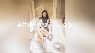 果冻传媒91CM-130女学渣的救赎-李美丽