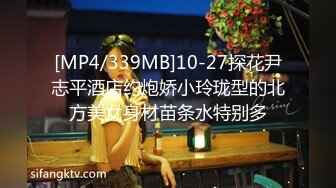 STP24505 长发及腰外围女技师，自带透视装黑丝，舔菊69姿势口交，口活太棒小哥受不了抽插爆插