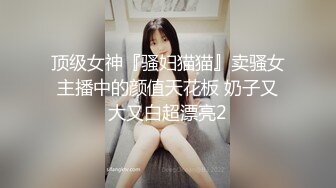 [MP4/662MB]麻豆傳媒MDX-0239-02禁斷不倫情-張蕓熙