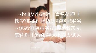 清纯高挑学生妹自拍紫薇视频