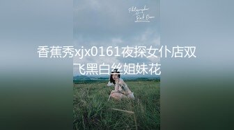 #美美-直播合集