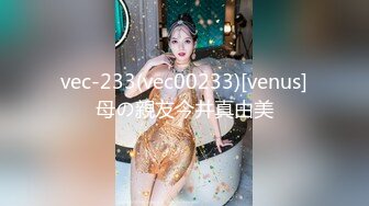 ktv搭讪的妹妹带我回她家