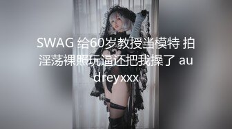 【OnlyFans】【逃亡】国产女21岁小母狗优咪强制高潮，拍摄手法唯美系列，调教较轻，视频非常好，女的也够漂亮 205